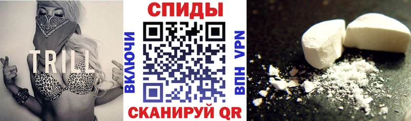 где найти   Отрадное  Amphetamine 97% 