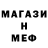 Кетамин VHQ Hungry Di