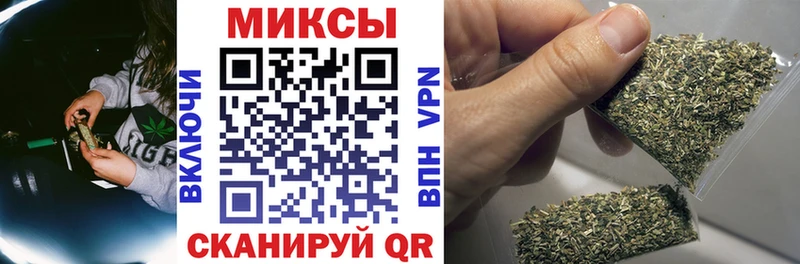 Бутират BDO 33% наркотики Отрадное