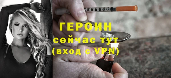 соль ск Медвежьегорск