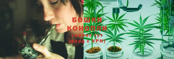 таблы Медногорск