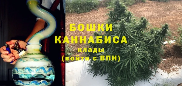 таблы Медногорск