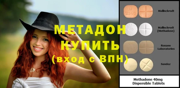соль ск Медвежьегорск