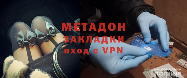 гашик Мегион