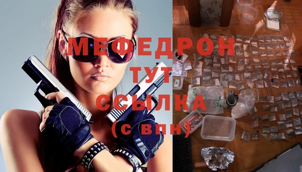 соль ск Медвежьегорск