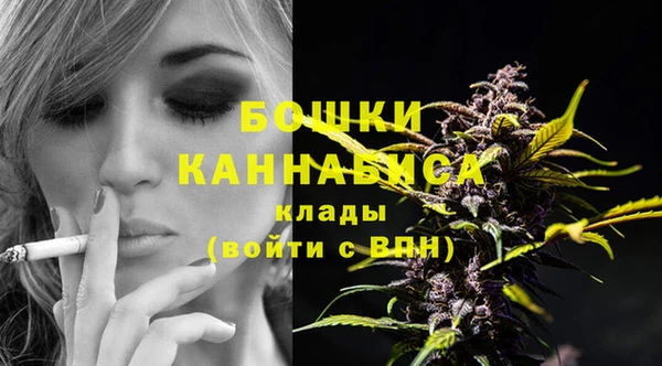 таблы Медногорск