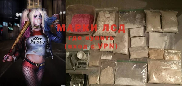 соль ск Медвежьегорск