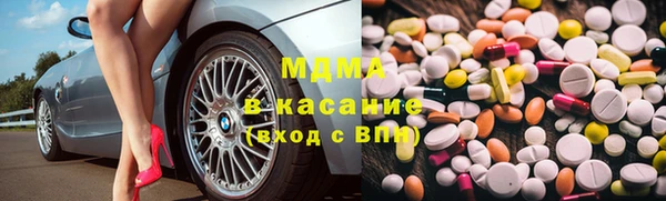 гашик Мегион