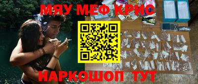 apvp Рязань