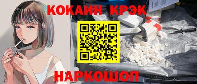 apvp Рязань