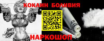apvp Рязань