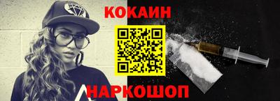 apvp Рязань