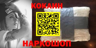 мет Рузаевка