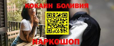 мефедрон мука Рыбинск