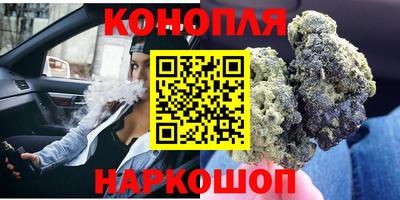мефедрон мука Рыбинск