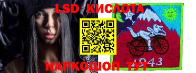 мефедрон мука Рыбинск