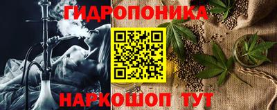 apvp Рязань
