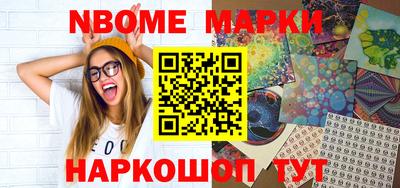 мефедрон мука Рыбинск
