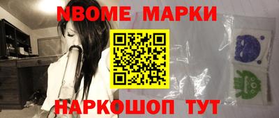мефедрон мука Рыбинск