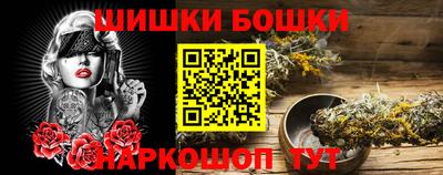 apvp Рязань