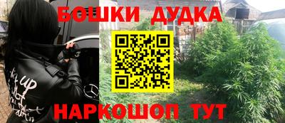 apvp Рязань
