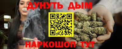 apvp Рязань
