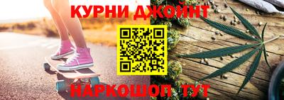 мефедрон мука Рыбинск