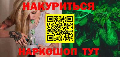 apvp Рязань