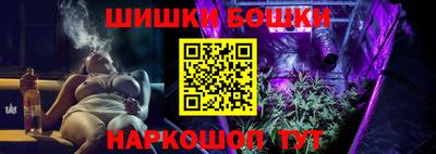 apvp Рязань