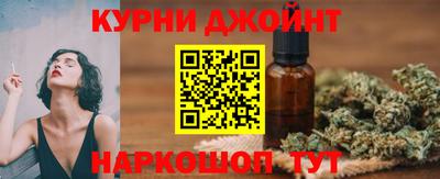 мет Рузаевка