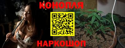 мефедрон мука Рыбинск