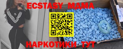 apvp Рязань