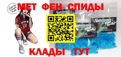 мет Рузаевка