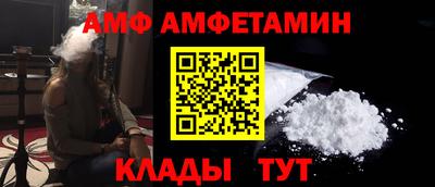 apvp Рязань