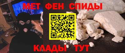 apvp Рязань