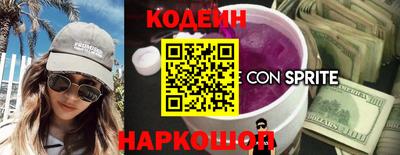 мет Рузаевка