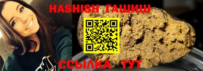 apvp Рязань
