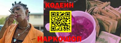 мефедрон мука Рыбинск