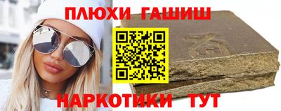 мет Рузаевка