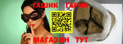 apvp Рязань