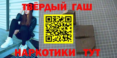 мефедрон мука Рыбинск