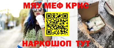 apvp Рязань