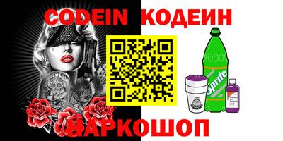 мефедрон мука Рыбинск